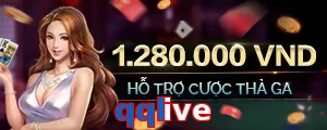qqlive