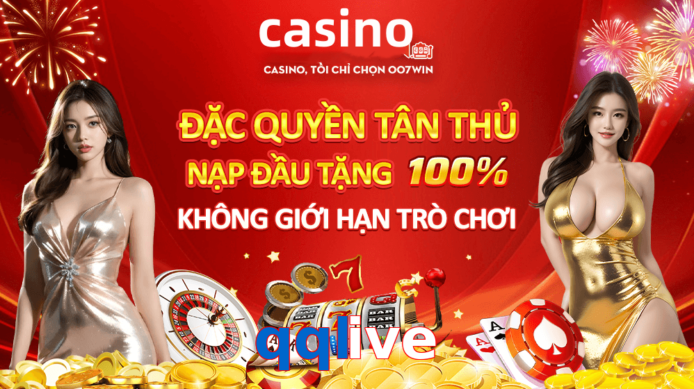 qqlive