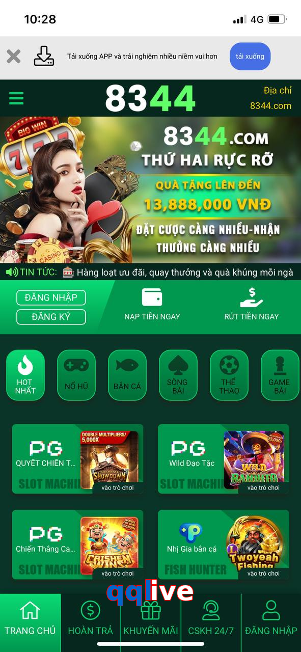 qqlive